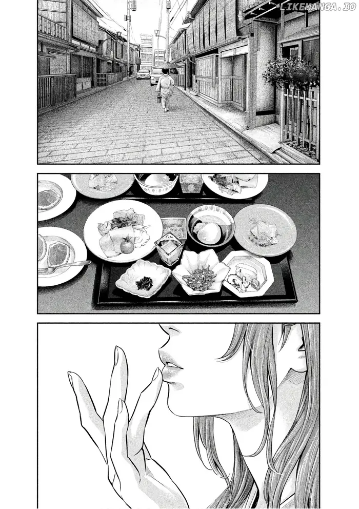 Hare Kon Chapter 173 image 02_optimized